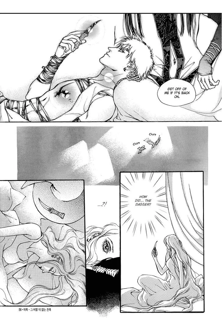 Masca: The Beginning Chapter 1 page 51 - 