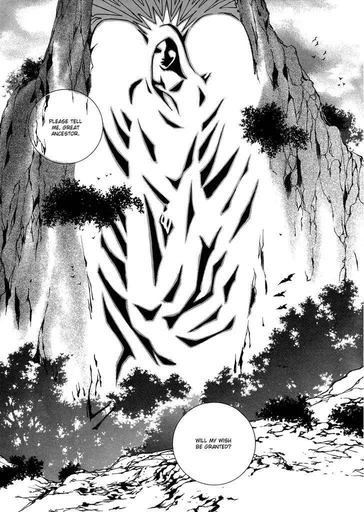 Masca: The Beginning Chapter 1 page 7 - 