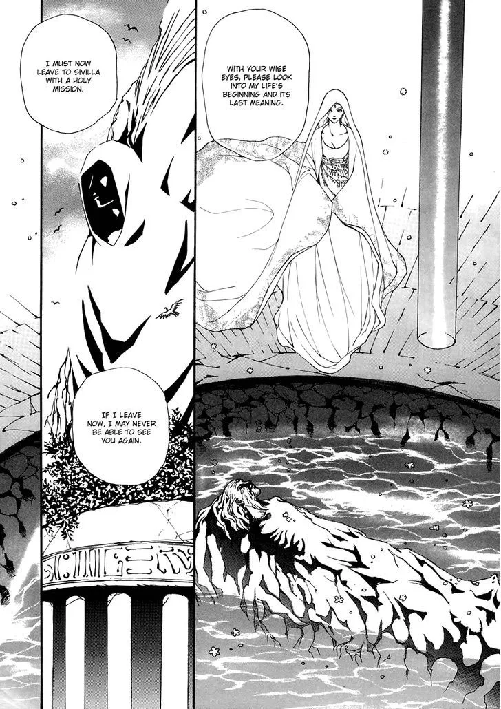 Masca: The Beginning Chapter 1 page 8 - 
