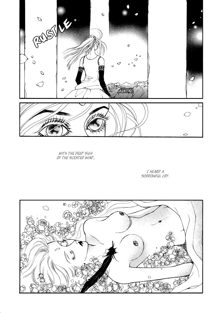 Masca: The Beginning Chapter 13 page 17 - 