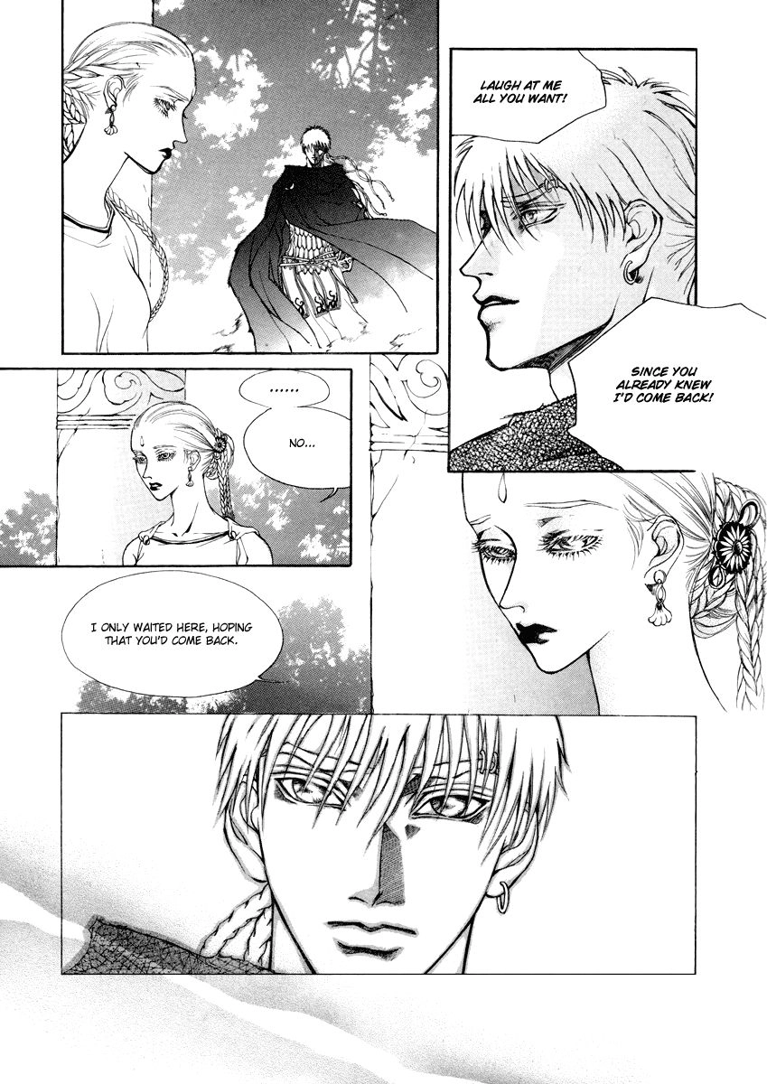 Masca: The Beginning Chapter 13 page 8 - 