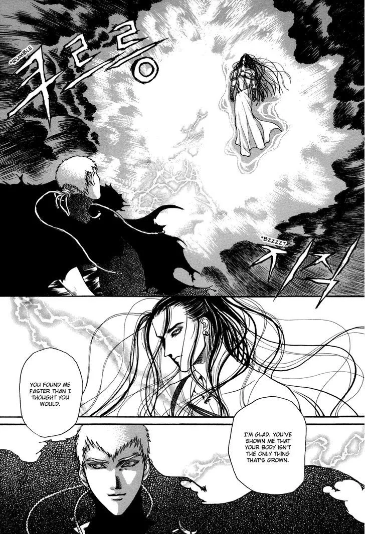 Masca: The Beginning Chapter 2.1 page 18 - 