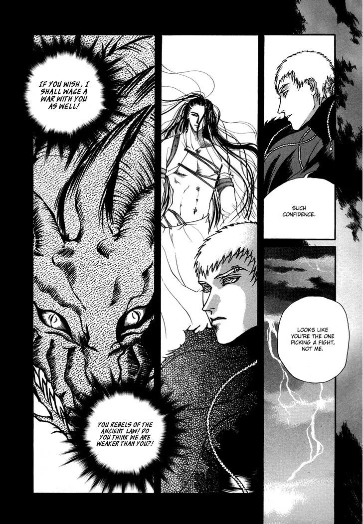 Masca: The Beginning Chapter 2.1 page 20 - 