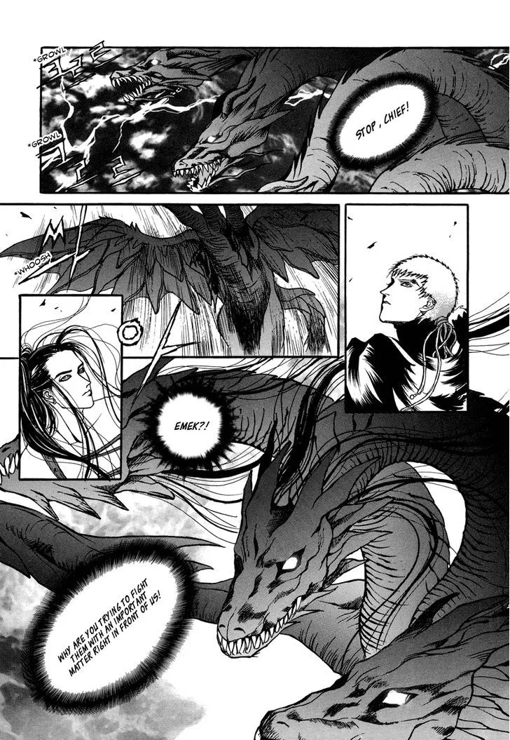 Masca: The Beginning Chapter 2.1 page 24 - 