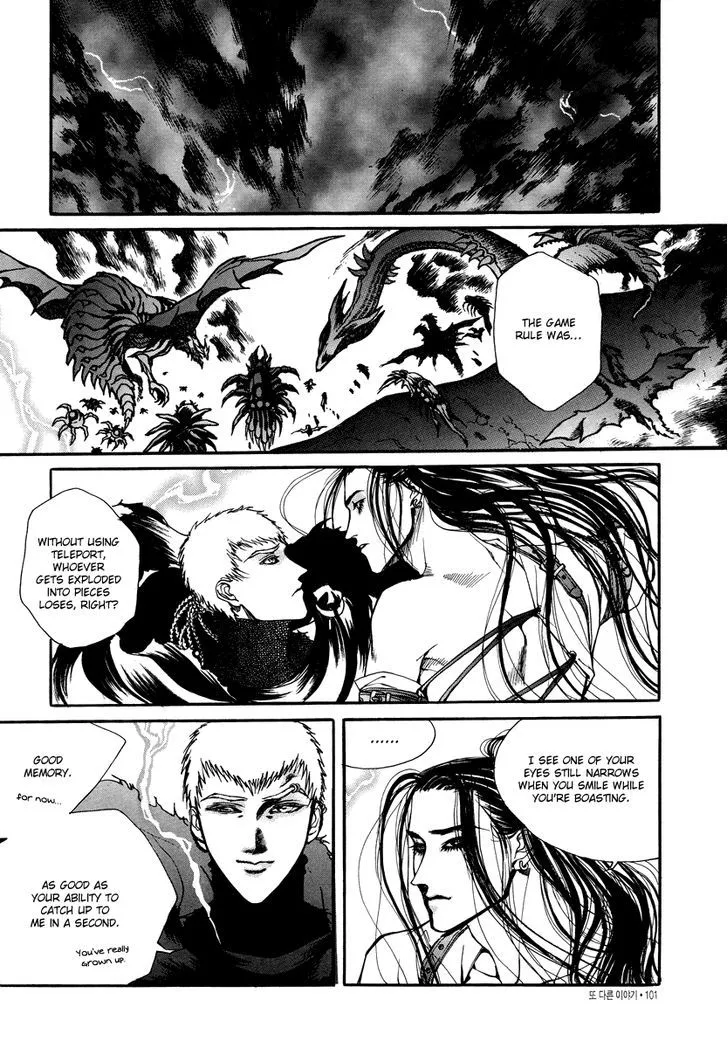 Masca: The Beginning Chapter 2.1 page 29 - 