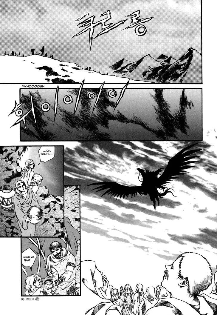 Masca: The Beginning Chapter 2.1 page 9 - 