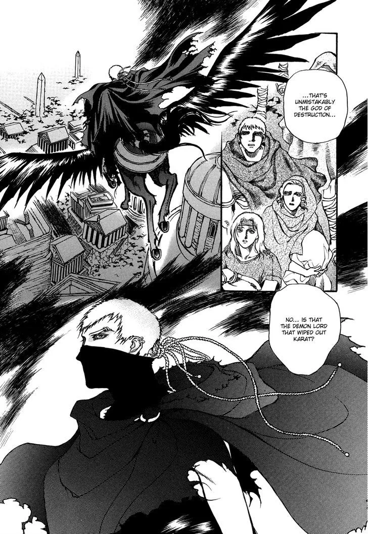 Masca: The Beginning Chapter 2.1 page 10 - 