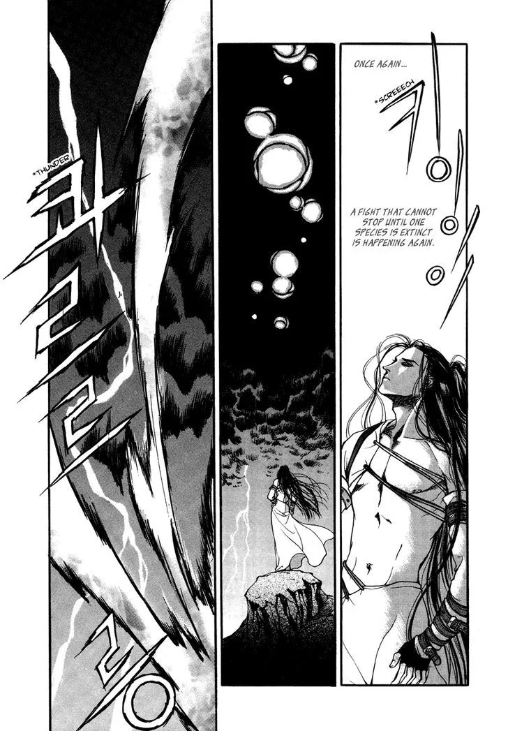 Masca: The Beginning Chapter 2.2 page 2 - 