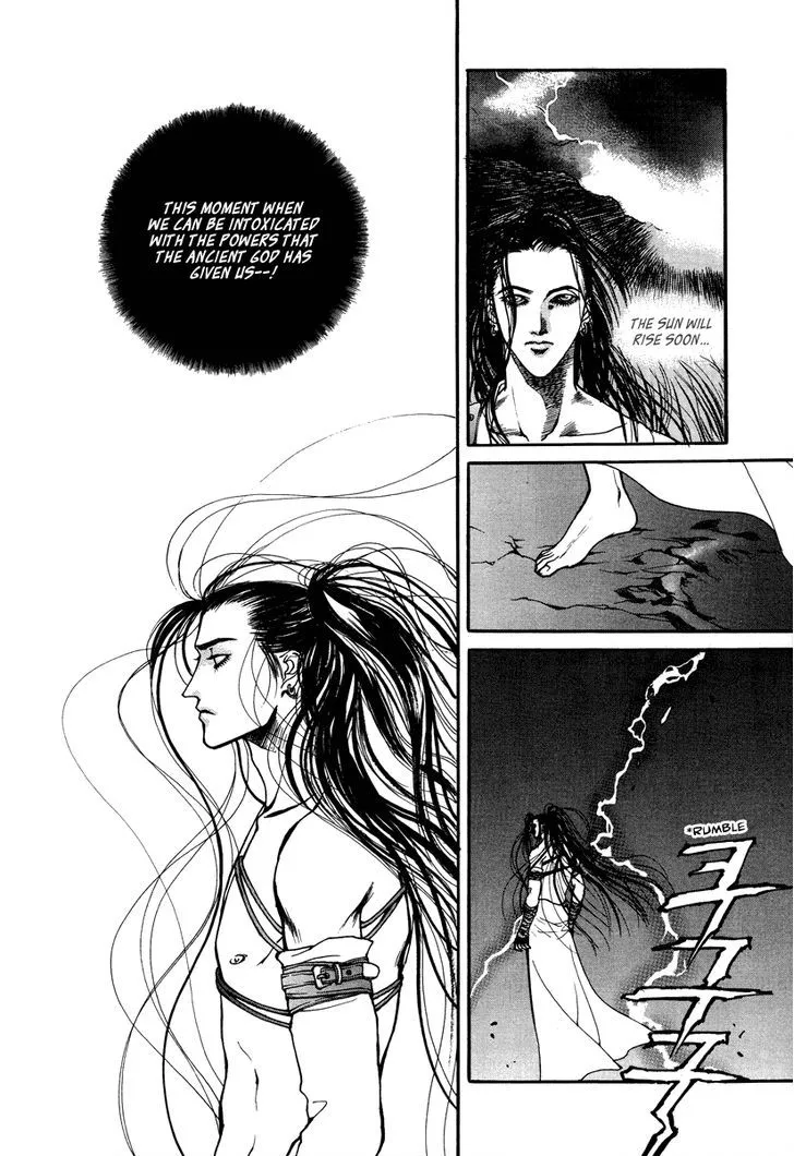 Masca: The Beginning Chapter 2.2 page 12 - 