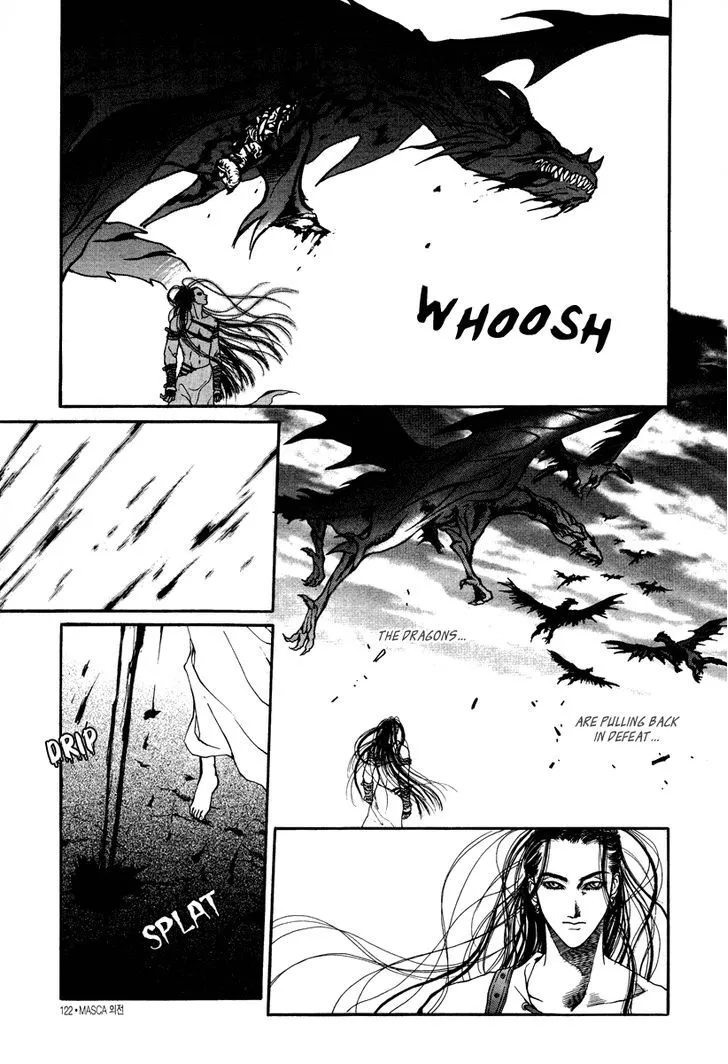 Masca: The Beginning Chapter 2.2 page 13 - 