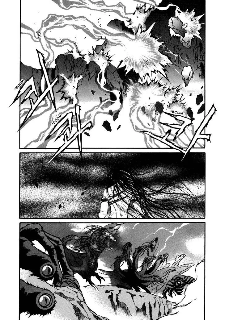 Masca: The Beginning Chapter 2.2 page 18 - 