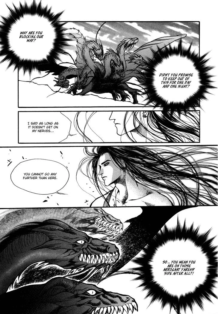 Masca: The Beginning Chapter 2.2 page 20 - 