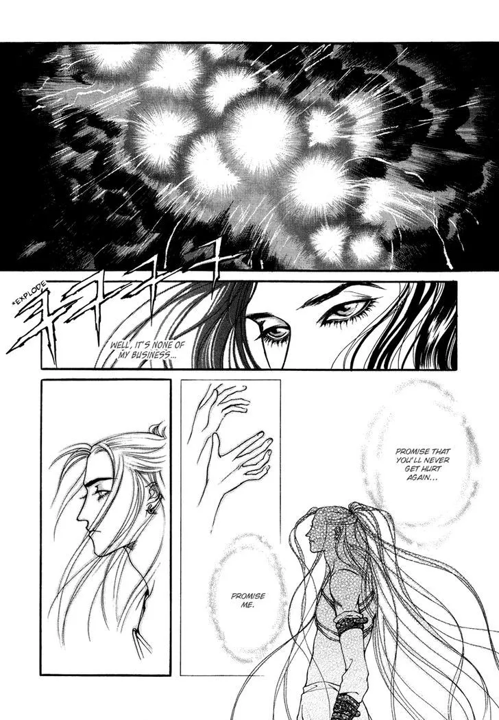 Masca: The Beginning Chapter 2.2 page 3 - 