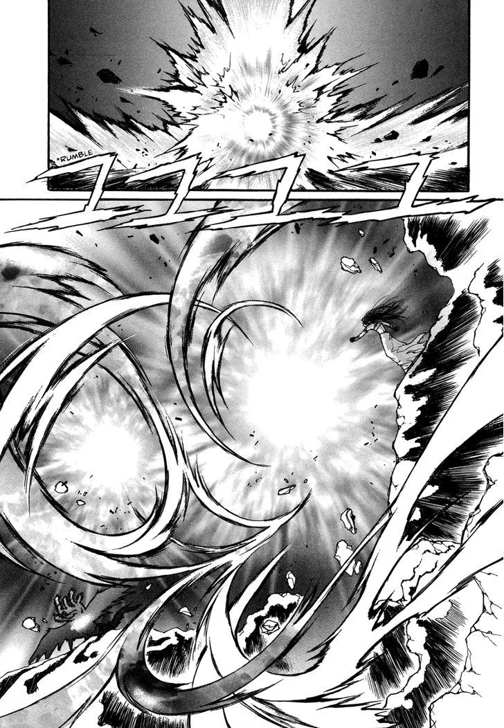 Masca: The Beginning Chapter 2.2 page 25 - 