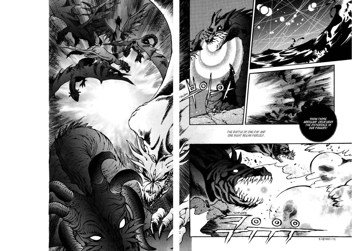 Masca: The Beginning Chapter 2.2 page 5 - 