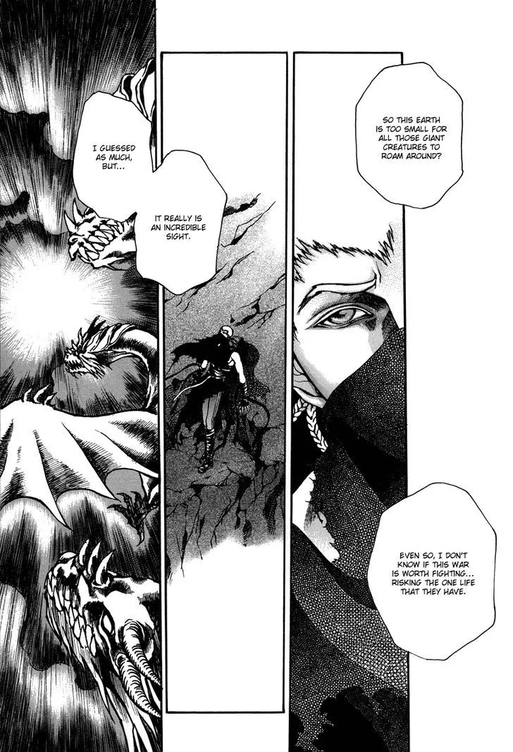 Masca: The Beginning Chapter 2.2 page 7 - 