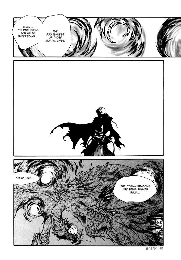 Masca: The Beginning Chapter 2.2 page 8 - 