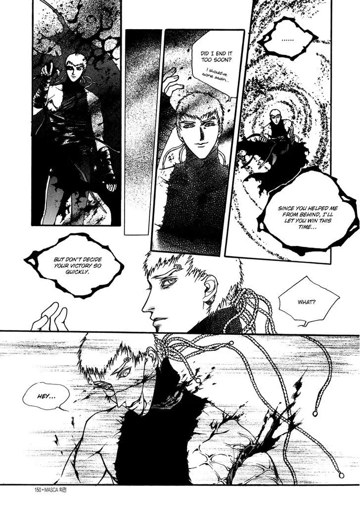 Masca: The Beginning Chapter 2.3 page 12 - 
