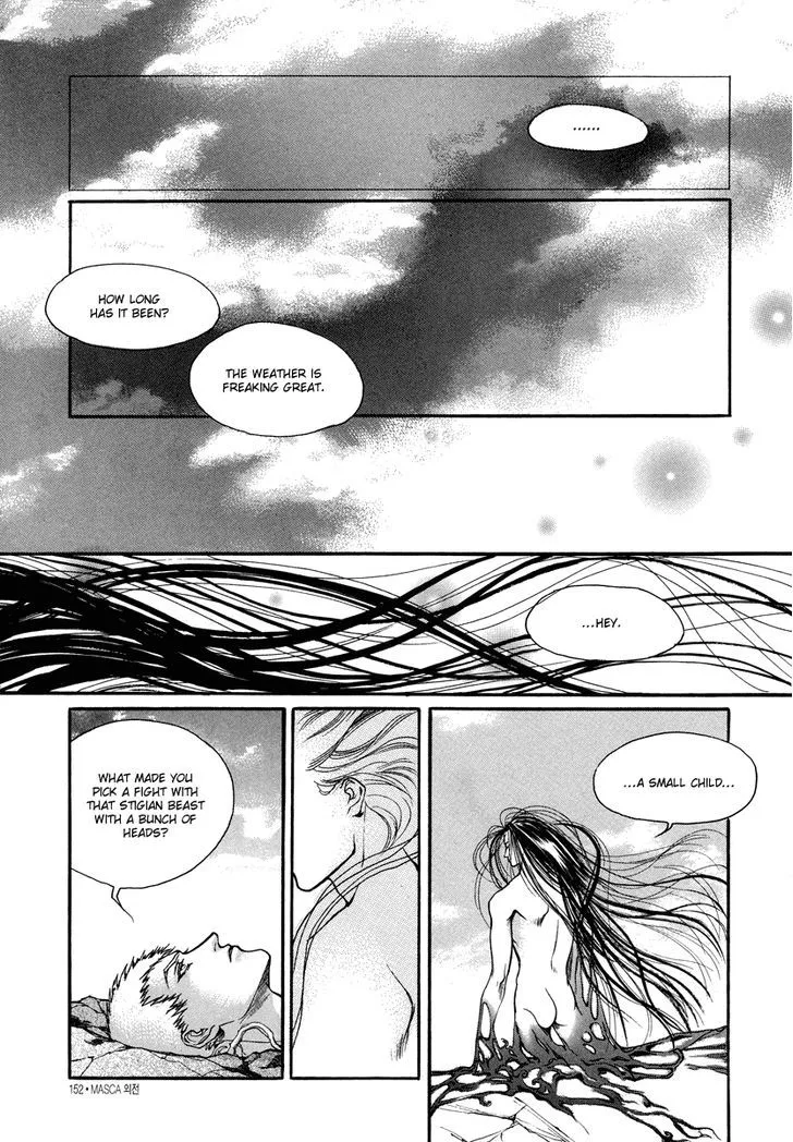 Masca: The Beginning Chapter 2.3 page 14 - 