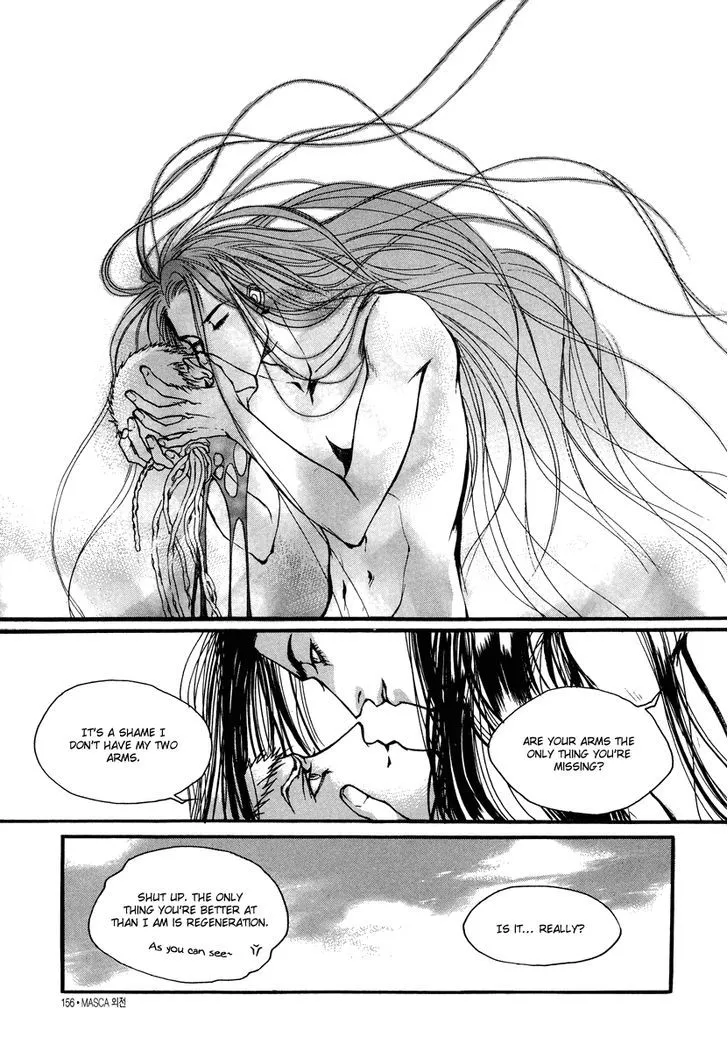 Masca: The Beginning Chapter 2.3 page 18 - 