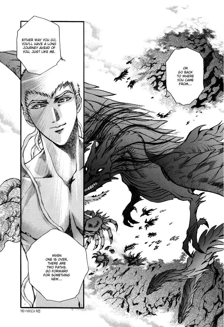 Masca: The Beginning Chapter 2.3 page 22 - 