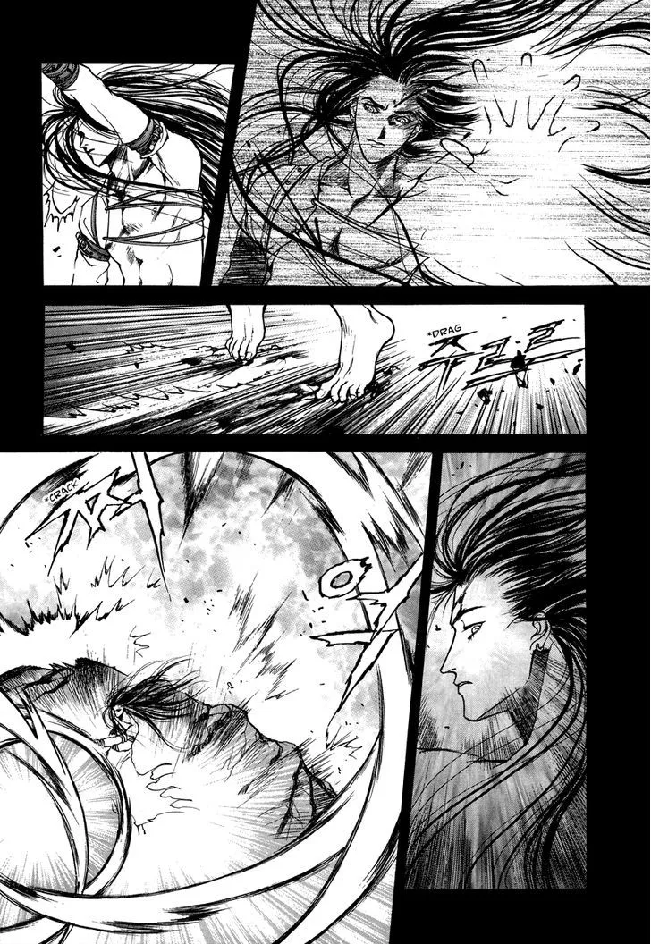 Masca: The Beginning Chapter 2.3 page 4 - 