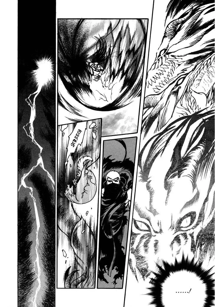 Masca: The Beginning Chapter 2.3 page 6 - 
