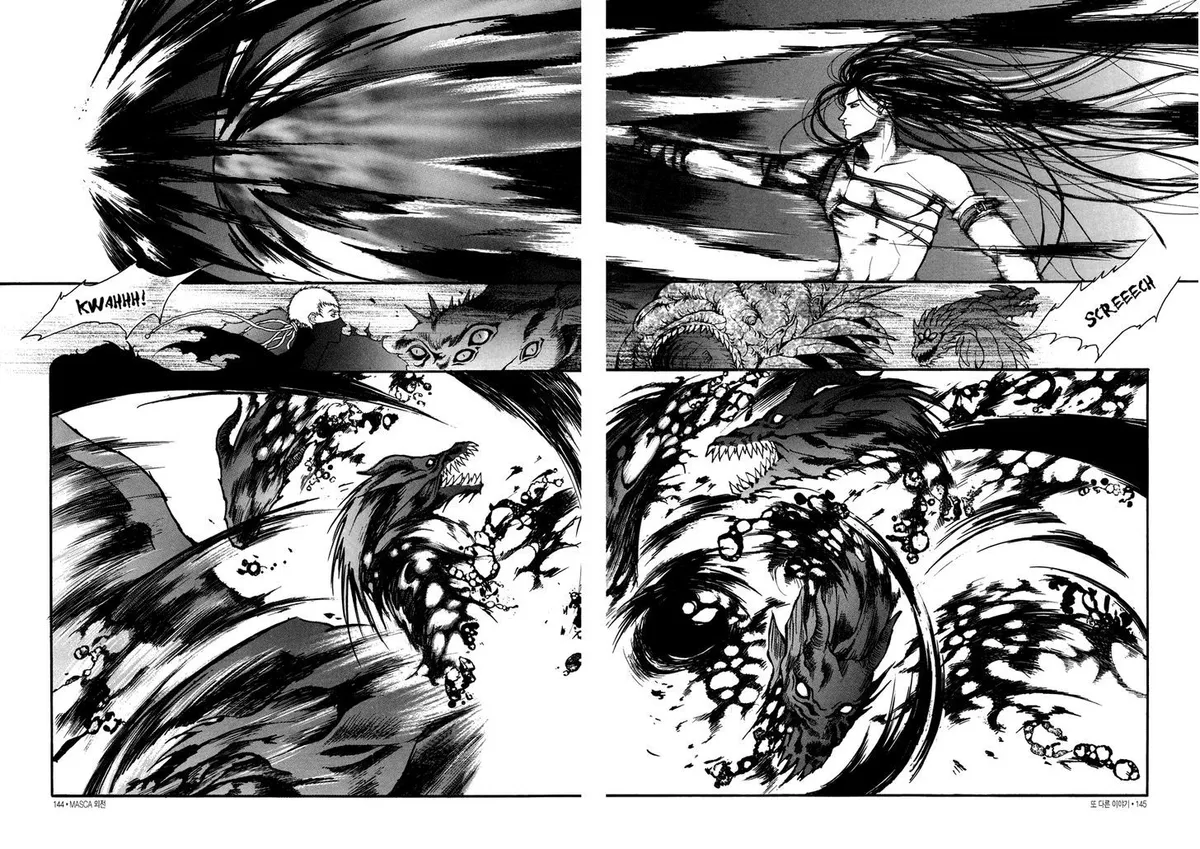 Masca: The Beginning Chapter 2.3 page 7 - 