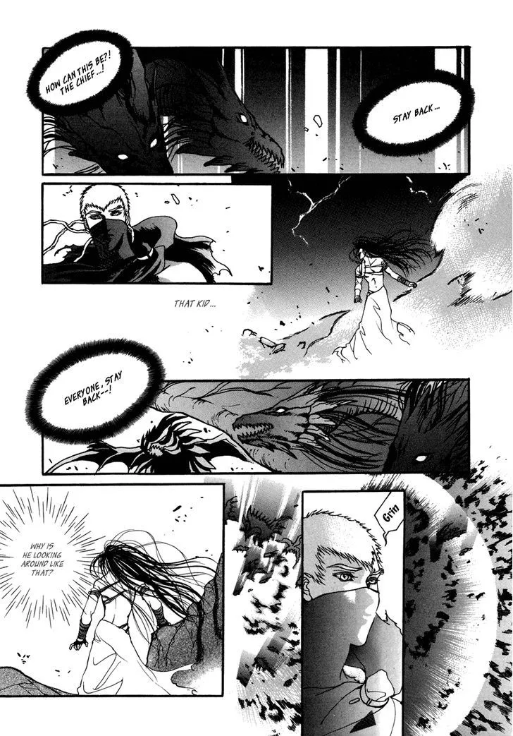 Masca: The Beginning Chapter 2.3 page 9 - 