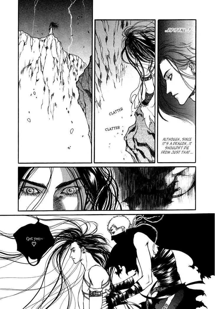 Masca: The Beginning Chapter 2.3 page 10 - 