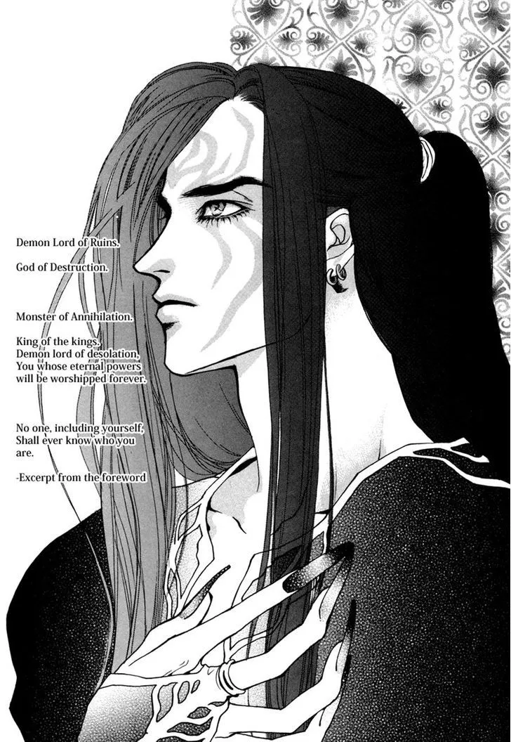 Masca: The Beginning Chapter 2 page 1 - 