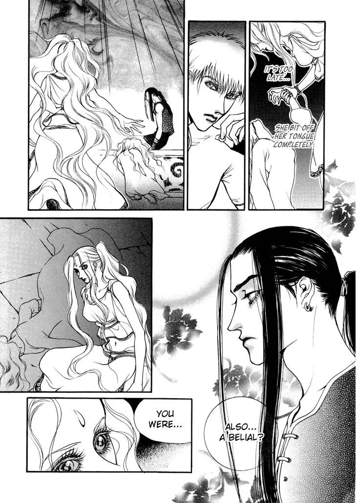 Masca: The Beginning Chapter 2 page 29 - 