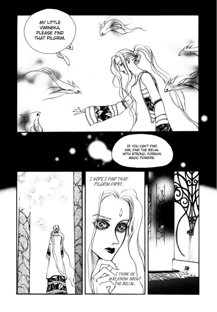 Masca: The Beginning Chapter 2 page 5 - 