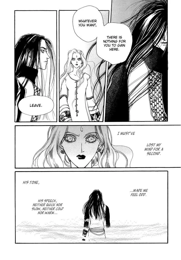 Masca: The Beginning Chapter 2 page 10 - 