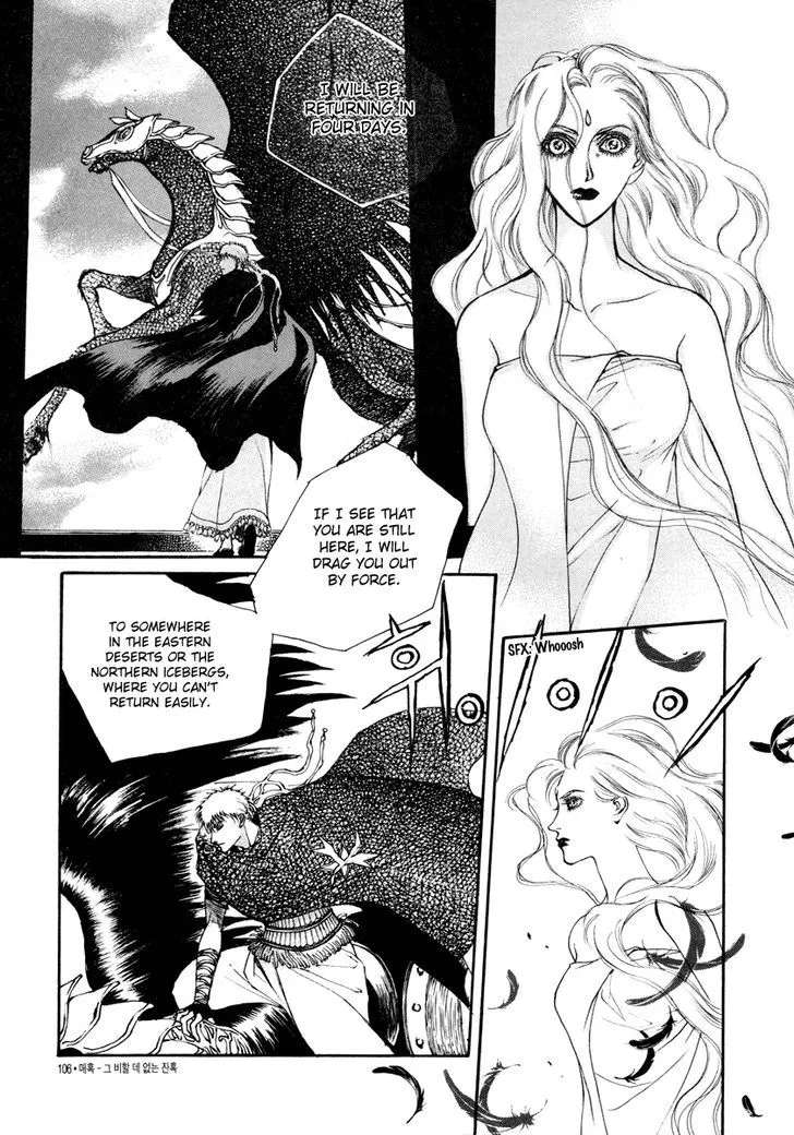 Masca: The Beginning Chapter 3.09 page 13 - 