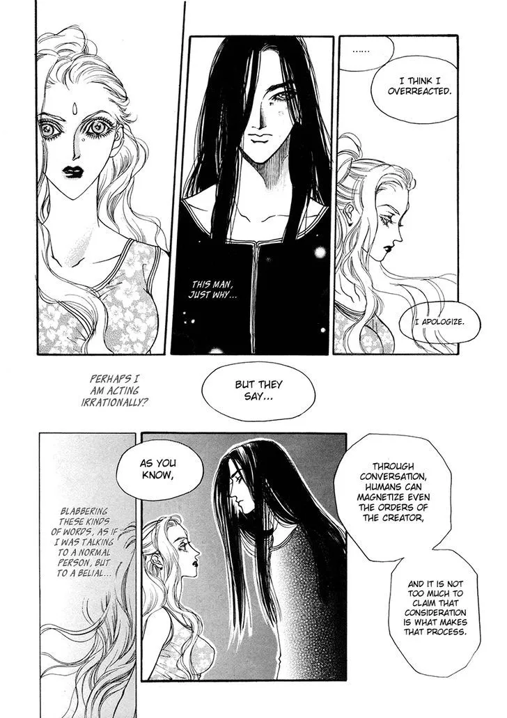 Masca: The Beginning Chapter 3.09 page 21 - 
