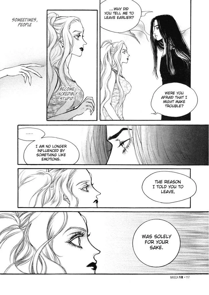 Masca: The Beginning Chapter 3.09 page 24 - 