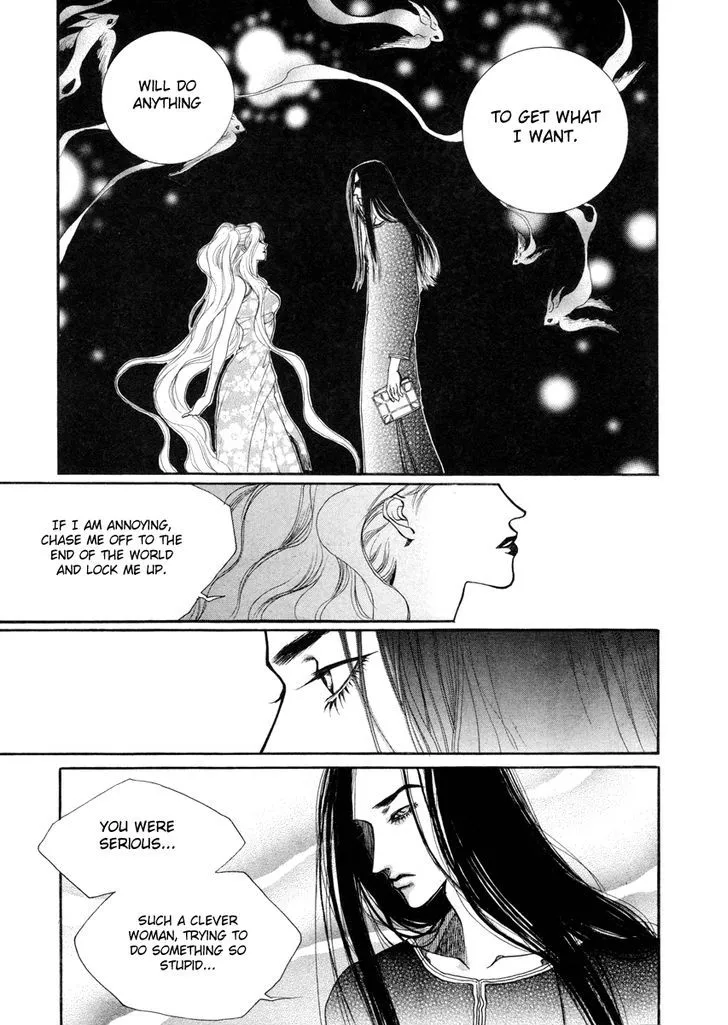 Masca: The Beginning Chapter 3.09 page 27 - 