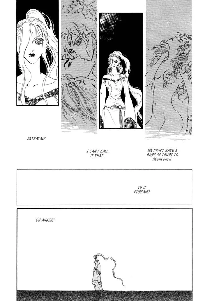 Masca: The Beginning Chapter 3.09 page 37 - 