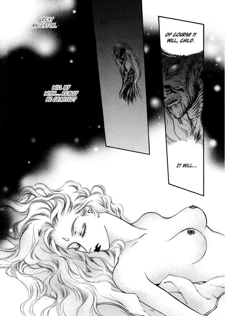 Masca: The Beginning Chapter 3.09 page 5 - 