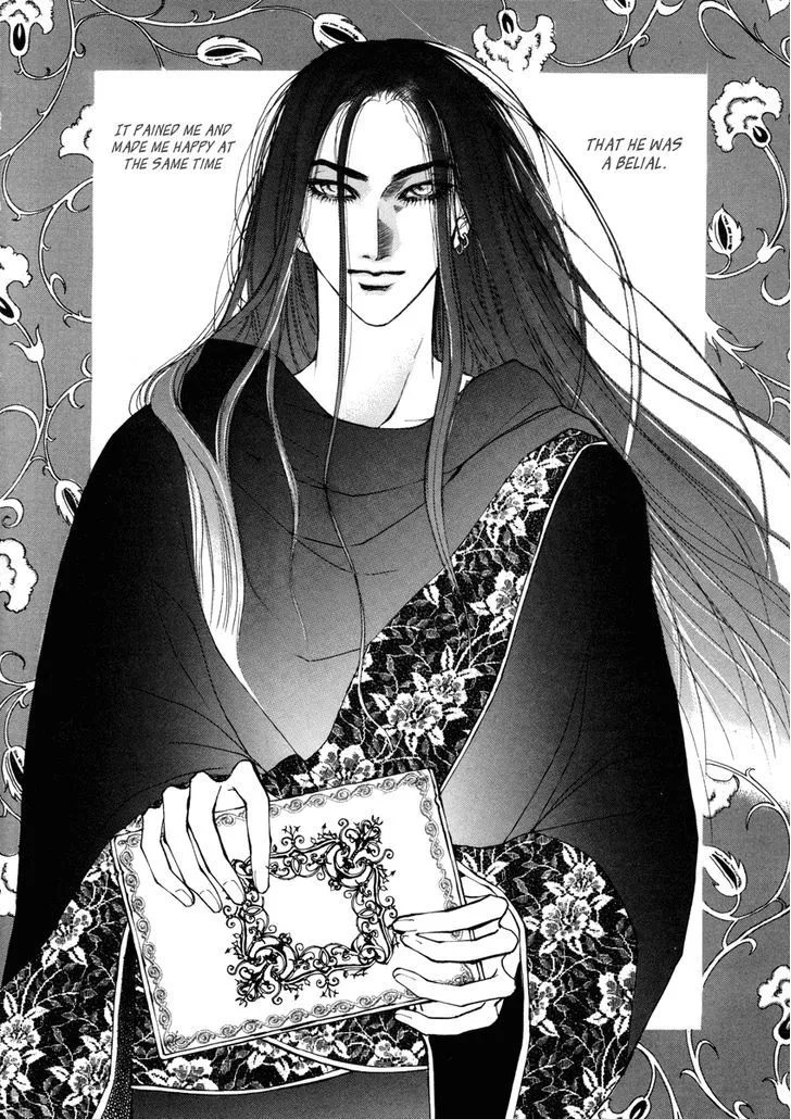 Masca: The Beginning Chapter 3.1 page 2 - 