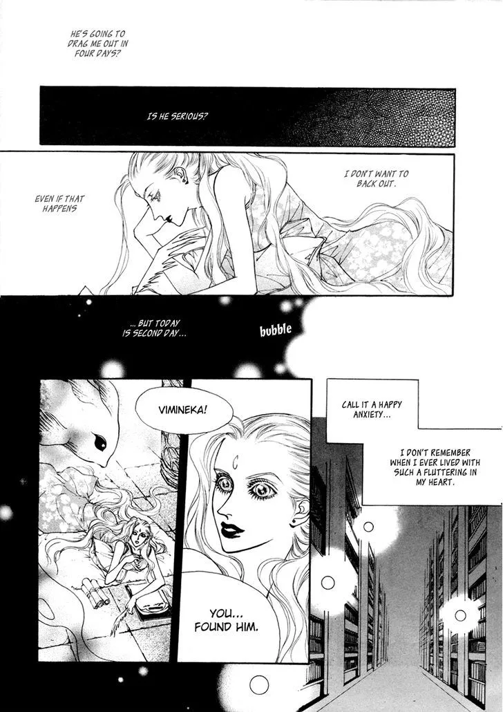 Masca: The Beginning Chapter 3.1 page 15 - 