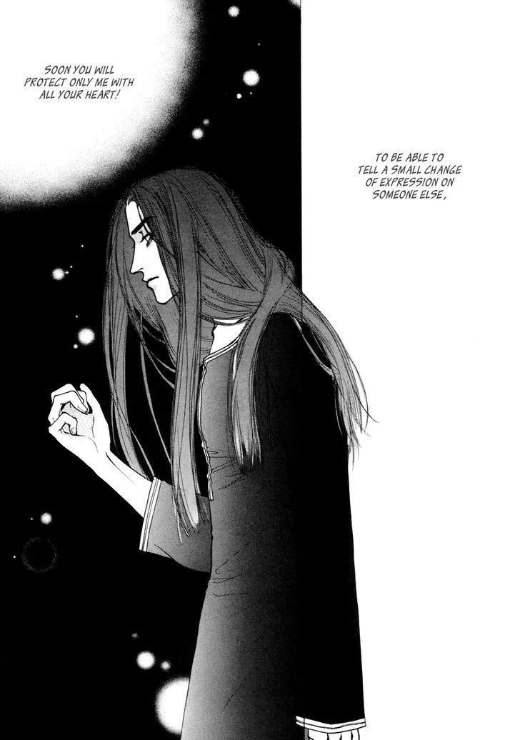 Masca: The Beginning Chapter 3.1 page 31 - 