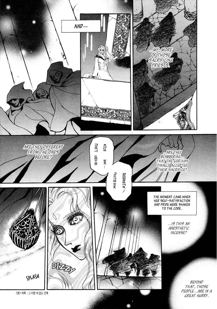 Masca: The Beginning Chapter 3.1 page 33 - 
