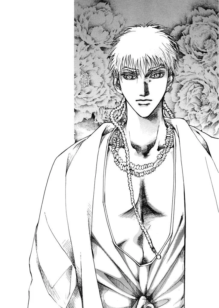 Masca: The Beginning Chapter 3.1 page 44 - 