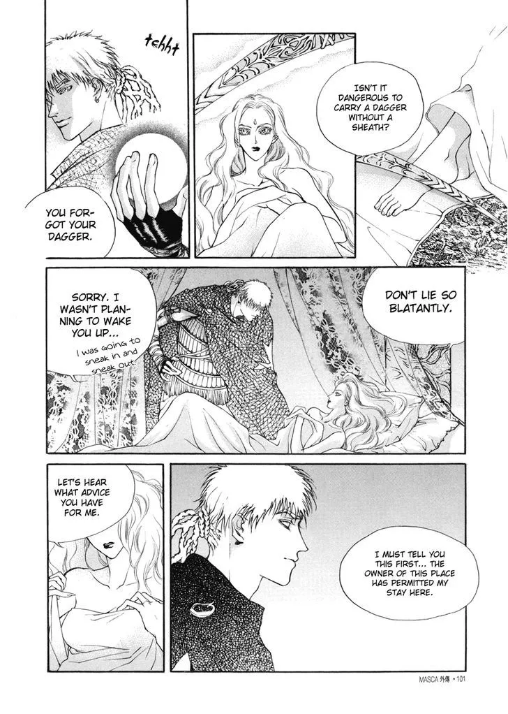 Masca: The Beginning Chapter 3.1 page 8 - 