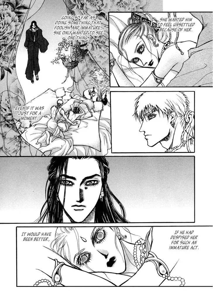 Masca: The Beginning Chapter 3.19 page 11 - 