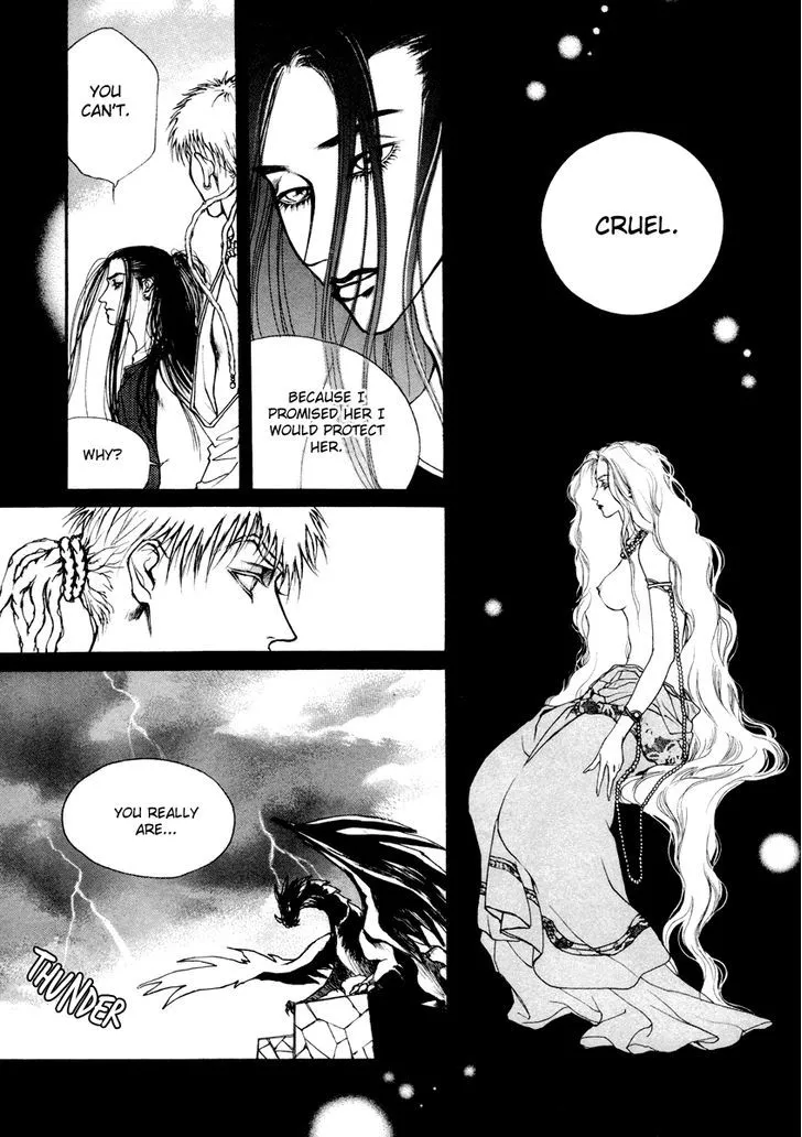 Masca: The Beginning Chapter 3.19 page 17 - 