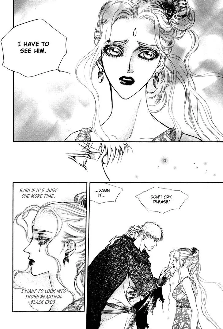 Masca: The Beginning Chapter 3.19 page 20 - 