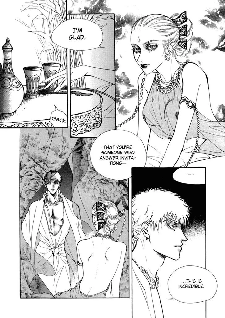 Masca: The Beginning Chapter 3.19 page 3 - 